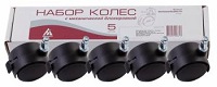 Набор колес BlockCastorSet3850